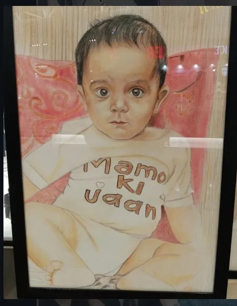 Baby Portrait